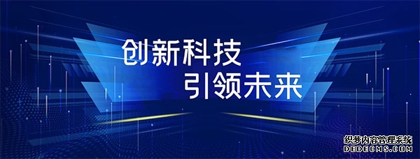 创新科技,引领未来,除甲醛产品,武汉除甲醛